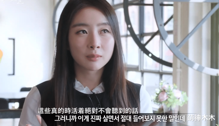 ive|韩国女团舞蹈动作令人不适，又咬手指又趴地，最小成员才14岁