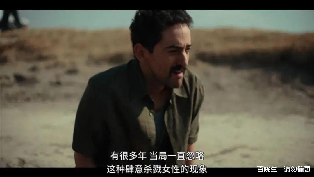 美国|魔幻国家的犯罪故事，季季都是神剧