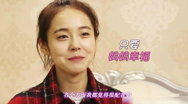 微光两性情感|《在希望的田野上》：表叔公养儿不能防老，只因自己找了伴