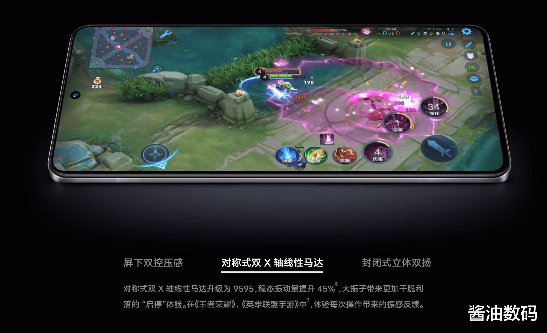 小米科技|小米12和iQOO 9有什么不同？如何选择会更好？