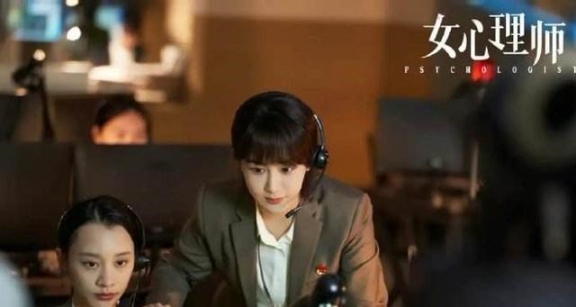 杨紫|《女心理师》数据不佳，杨紫和项目方顾不上所谓的体面，开始斗法