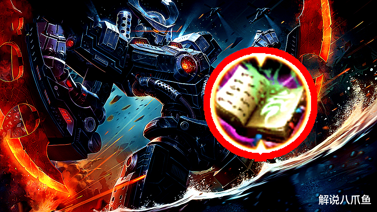 王者|王者:为辅助墨子正名,并非用来恶心队友逆风没用,而是你不会玩