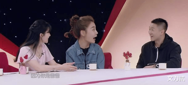 曹云金|过气“德云一哥”曹云金的“复仇记”