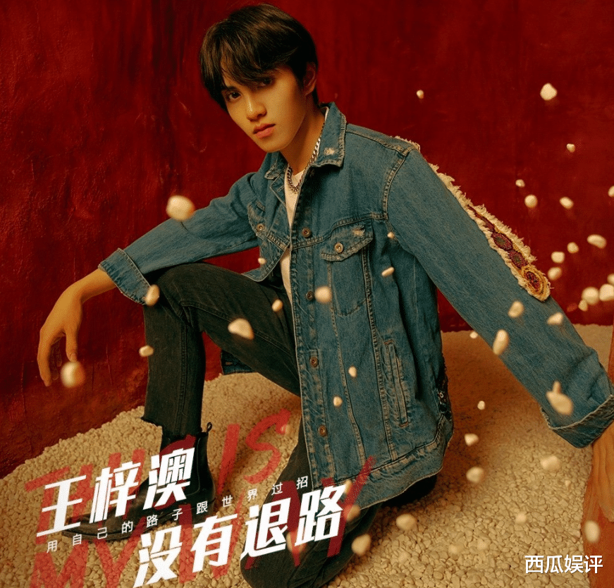 青春有你第三季|又一训练生宣布退赛,参加《青你3》一轮游,原因让人万万没想到