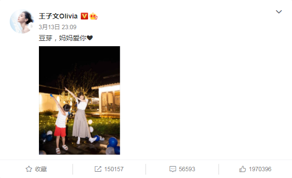 马伊琍|文章亲自揭开马伊琍癖好，离婚后就变得无情？