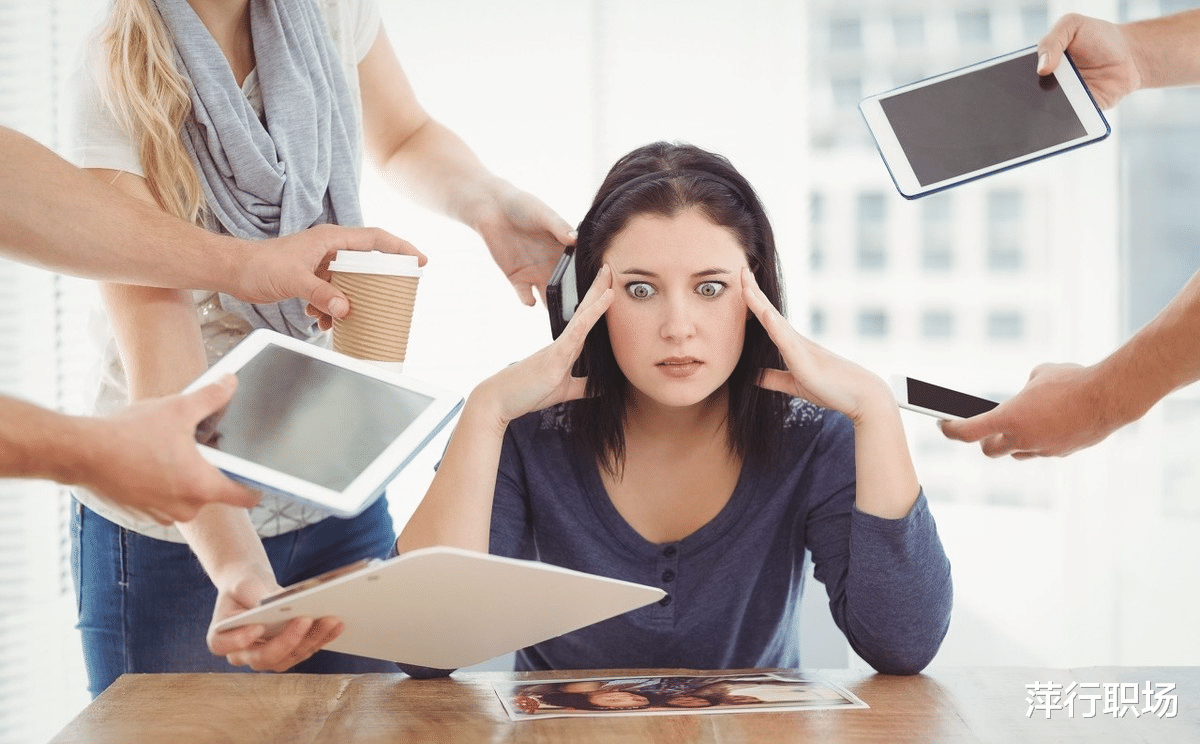 |职场人，混得越差，越有4种表现，看看你中招没有