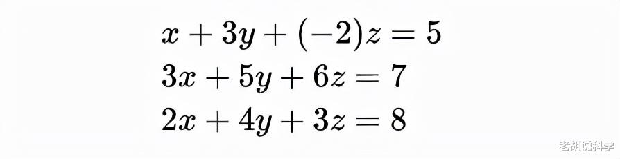 代数包围的世界——一旦问题被代数表示，就简单了