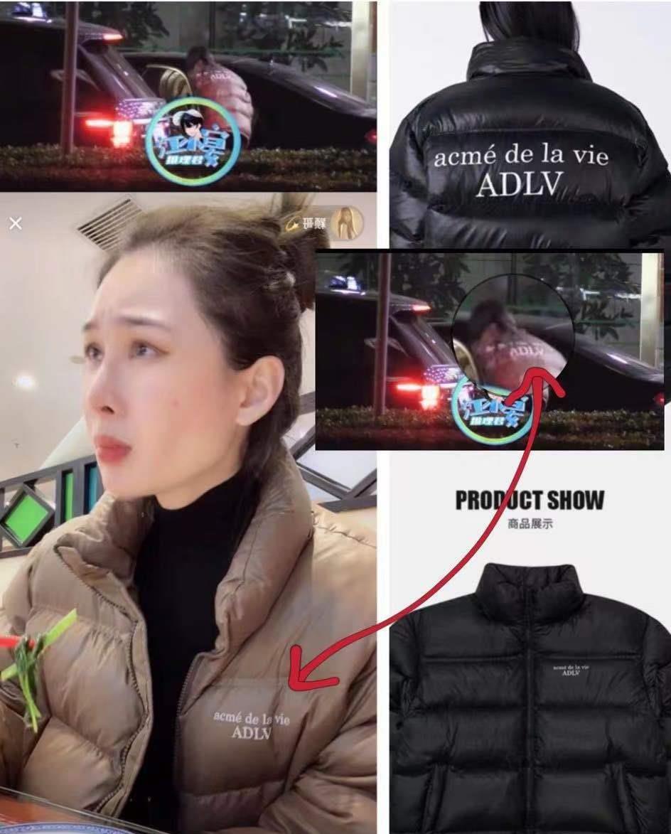 汪小菲|网曝汪小菲疑带张颖颖回家，汪小菲否认后秒删，太多同款被扒出