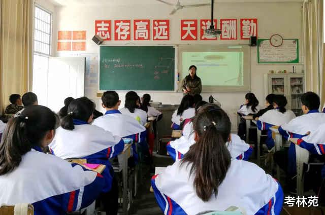 教师|谁说教师招聘竞争大？广西教师缺口15205人，二三本学历就行