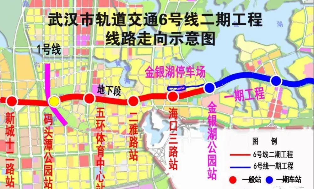 现代简约|东西湖居民喜迎6号线二期年底通车，沿线毛坯地铁房速看