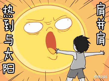 布谷妈妈|空调开26度最好？家长弄错了，26度并非最佳温度，这样吹孩子才健康