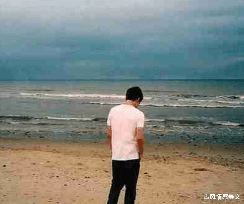 古风情感美文|我们都是离异，她经常单独约我，但却不同意做我女朋友