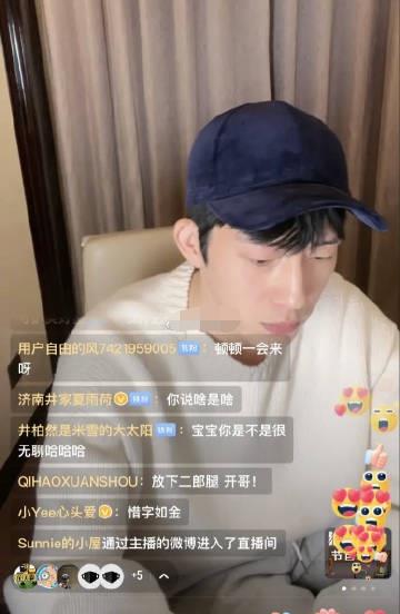 李荣浩|李荣浩连发9条信息 震惊了众人