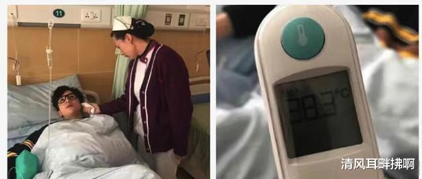 薛之谦|公然不尊重女性,不知道粉丝为啥还那么多?