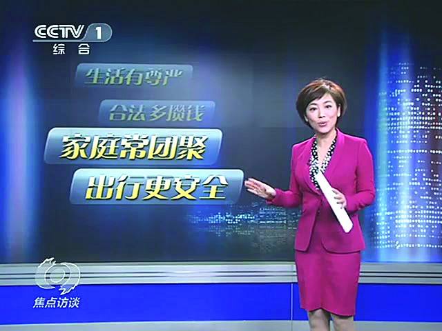 劳春燕|劳春燕：夫妻俩都是高考状元，两地分居15年，风光背后的心酸