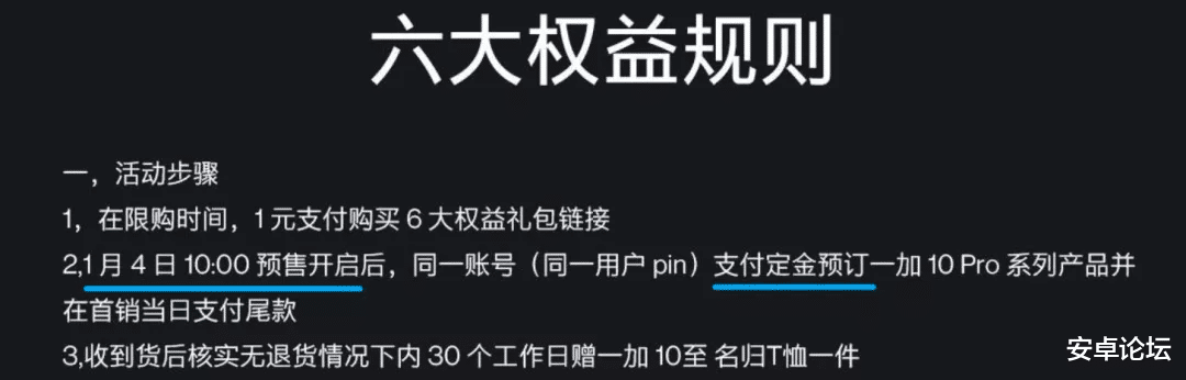 小米科技|年末,一大波新旗舰手机抢闸发布,全部身怀绝技