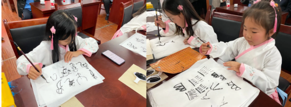 聂犇印象 第三届华夏文字节暨古文字活化利用论坛在郑州举行