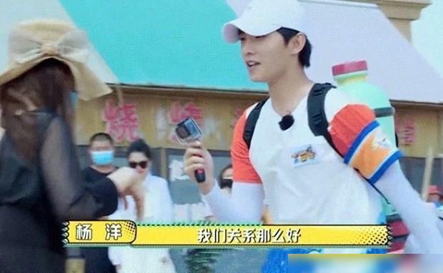 杨洋|杨洋恋情曝光？证据不足惹人疑，经纪人立刻发文否定