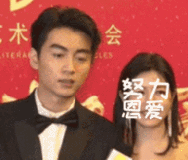 赵丽颖|陈晓被喊话追回赵丽颖，陈妍希罕见发声：真正的恩爱，装不出来