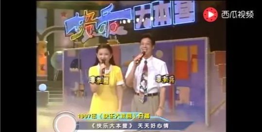 快乐大本营|火了24年的综艺终被取代！没了谢娜维嘉的《快本》，还能爆火吗