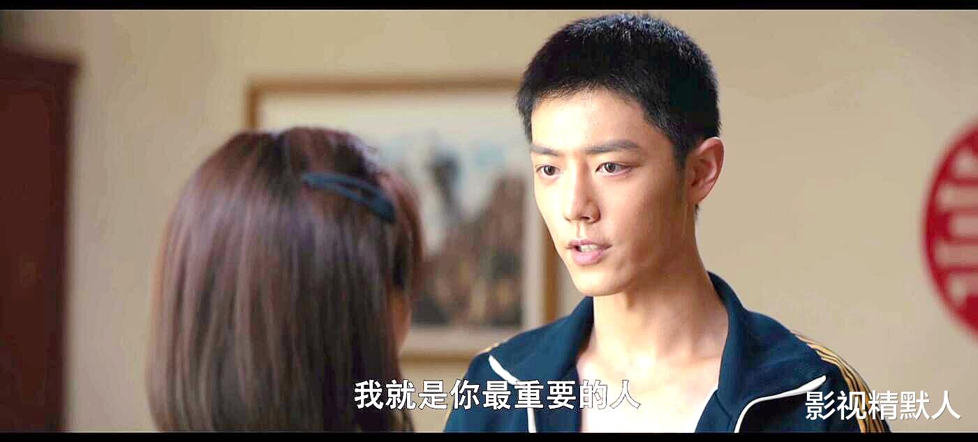 麻花特开心|王牌部队：婚后的顾一野阿秀，很幸福！都拼命对彼此好，用力过猛