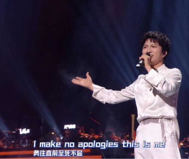 徐璐|周深，踩着玻璃渣走来却笑着捧给你一束玫瑰花，This is Me