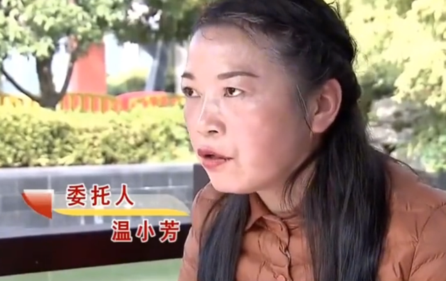 好心女子救助残疾夫妇,拿20万帮他们创业,如今上门讨债反被打骂