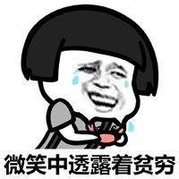 名字不好取哦 你知道吗,发工资的时间,就能看出一个公司是否靠谱?