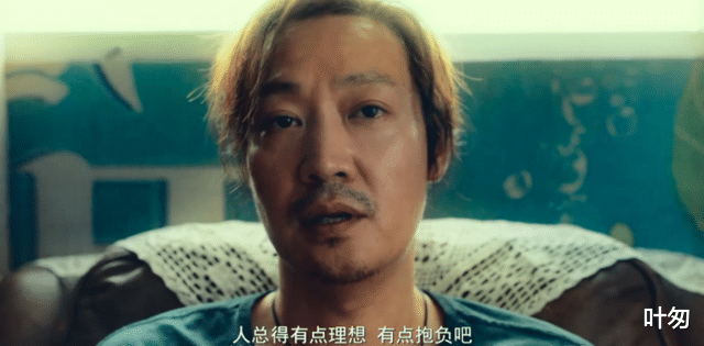 电影|与日版相比，翻拍的《五个扑水少年》输在哪里？