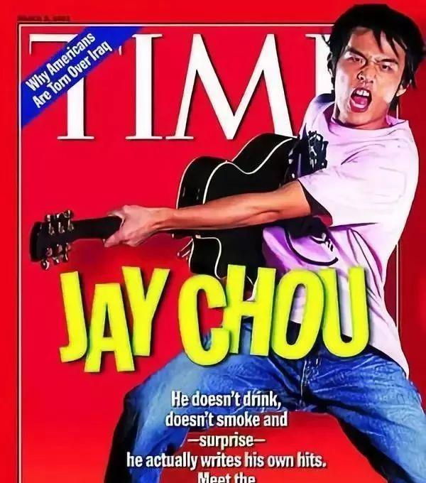 杨幂|人气暴涨创纪录的数据,天王刘德华撕开了流量明星的“遮羞布”