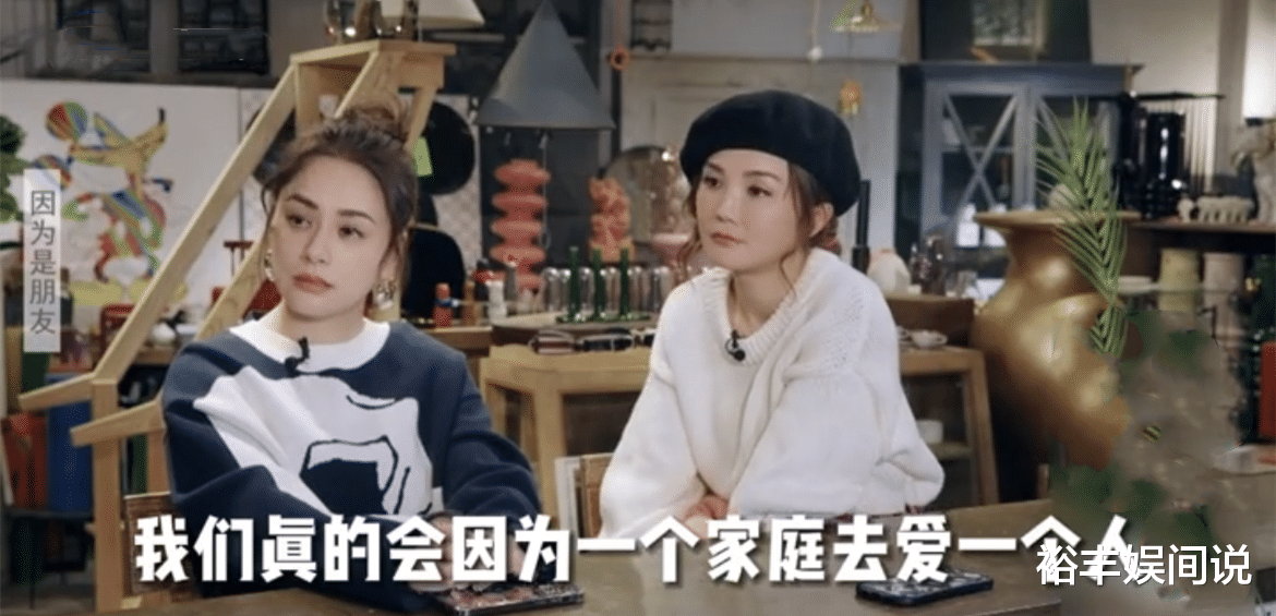 陈学冬|阿娇回应为什么结婚，希望未来有个孩子陪伴自己，笑称基因不差