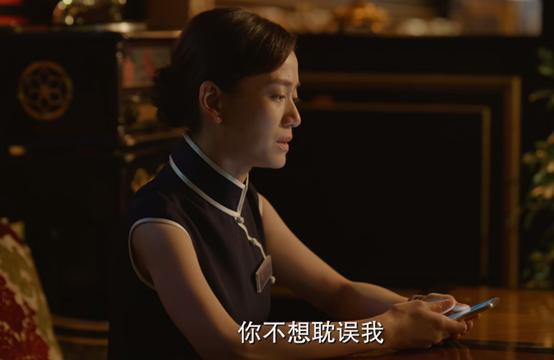 西厢有情|《北辙南辕》分手的冯希，给了女人三个忠告