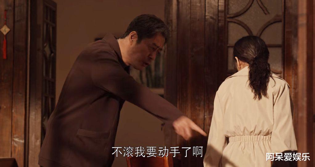 乔祖望|乔祖望四次高光时刻：一次为四美，两次为一成，最后一次为乔家