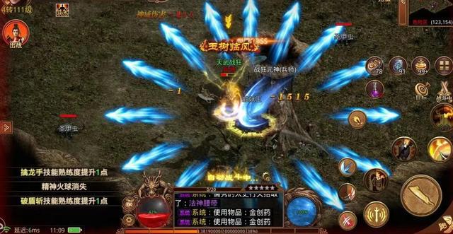 传奇世界|传奇世界：三大职业技能解析（法师篇），技能优劣一目了然