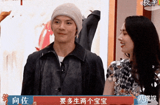 张柏芝|产后身体虚弱！郭碧婷自曝没给女儿喂母乳，小奶皇像她喜欢吵闹环境