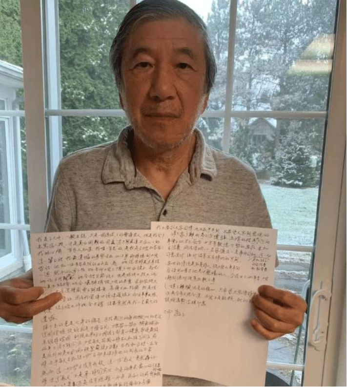 沈梦辰|王力宏满盘皆输，发文道歉，李靓蕾称：不会告了！