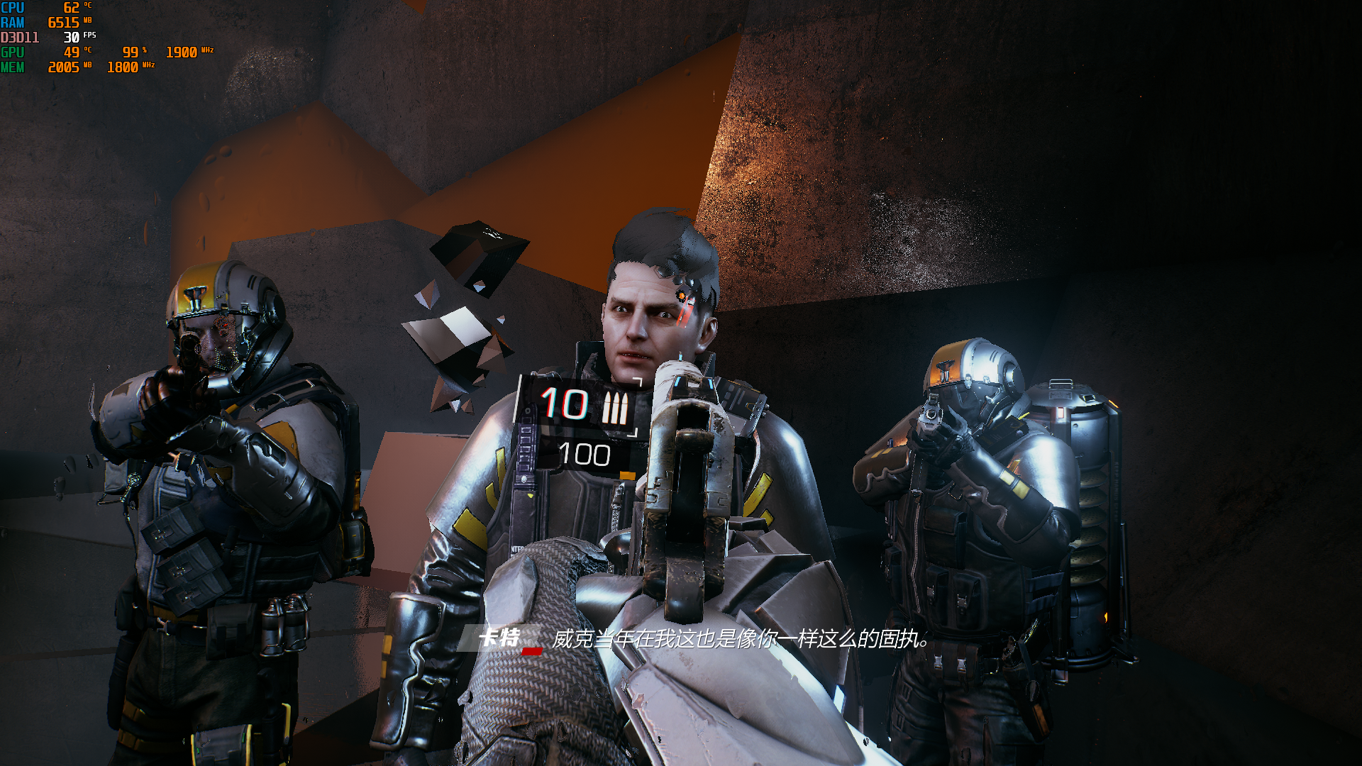 CPU|10款游戏大乱斗！打游戏CPU竟能比GPU更快？