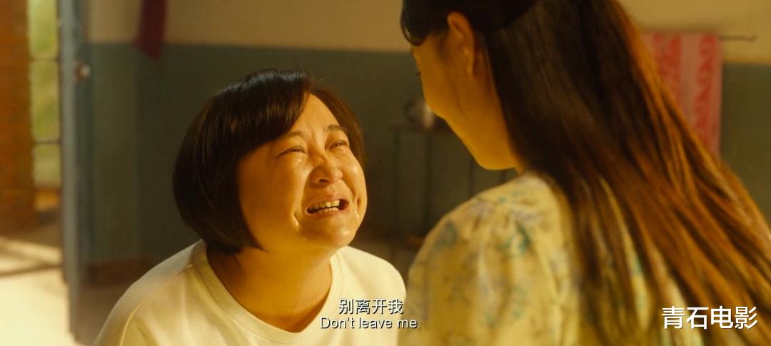 金鸡奖|2021金鸡奖获奖的8项预测：刘烨可能爆冷夺影帝，贾玲拿奖没悬念