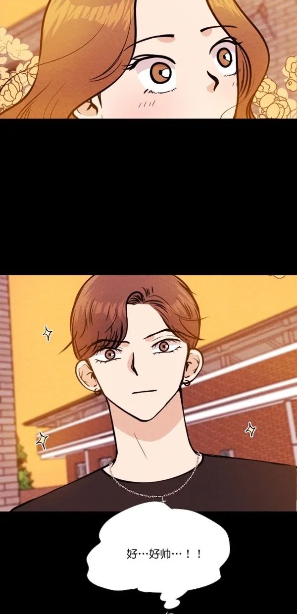 女孩|漫画 只看颜值的女孩