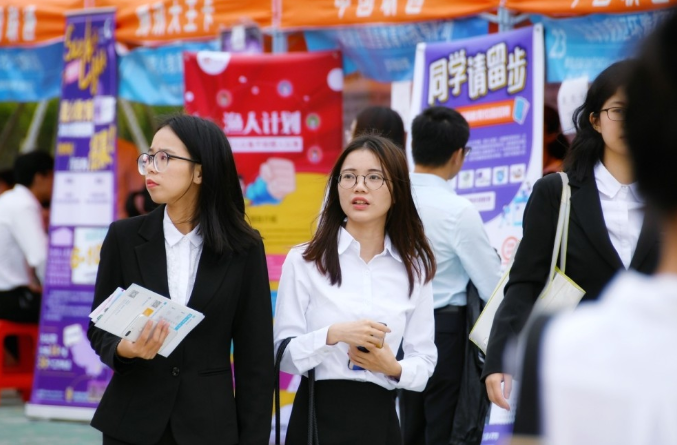 白羊座|这一铁饭碗招聘即将开始,10w+正式编制等待大家,抓紧机会报考