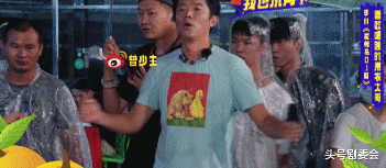 光明日报|取代《快本》,首播收视第一!这档综艺连“光明日报”都在夸