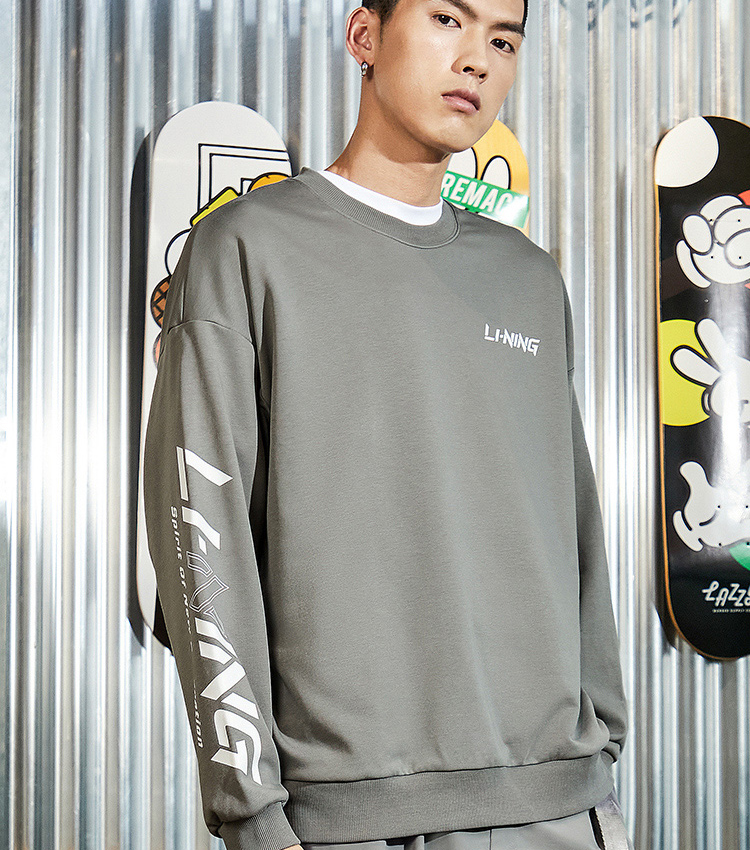 他型 男生初秋叠穿指南