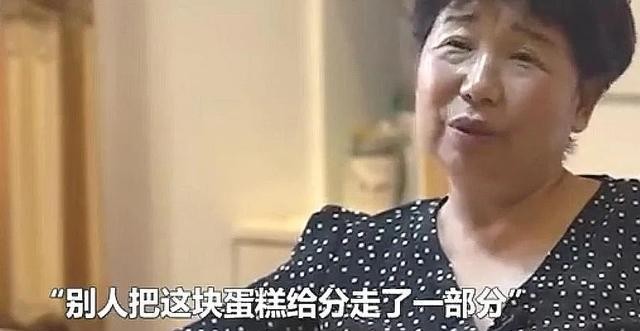 新兴火山 郭威一家直奔江西和许敏团聚，杜新枝养老梦碎，或寄托熊磊身上