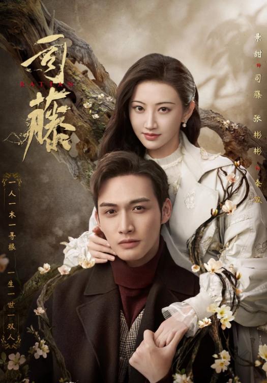 为歌而赞|“横竖捧不红”的景甜，终于凭借演技打了一场漂亮的翻身仗