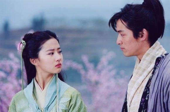 疯狂|新仙剑奇侠传剧照放出，男女主新造型引发关注，有成为佳作的可能