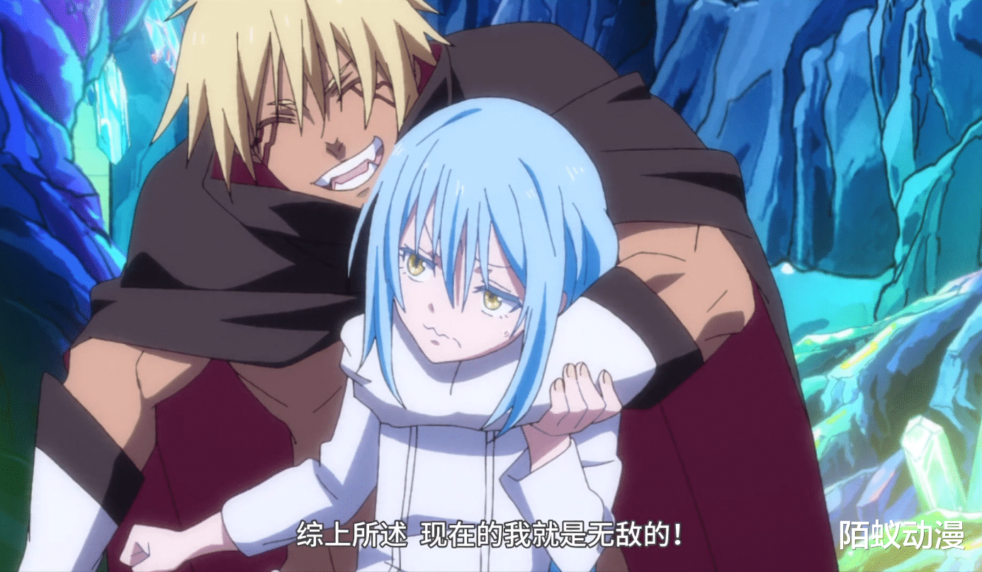 史莱姆|转生史莱姆2：一次解锁四个究极技能，新龙王诞生，三上悟已“复活”