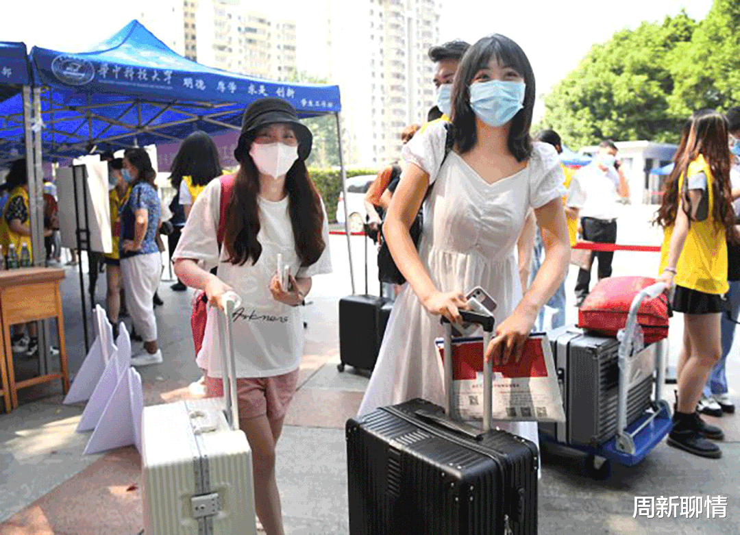 周新聊情|武汉大手笔迎接大学生开学：51个站直送到校门口