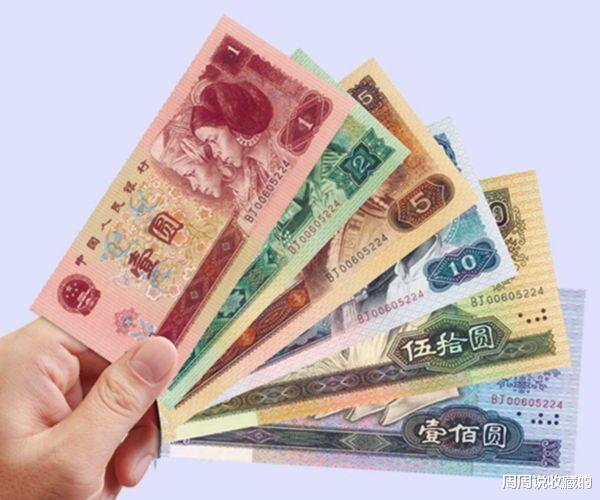 什么样的老钱币才具有收藏价值?