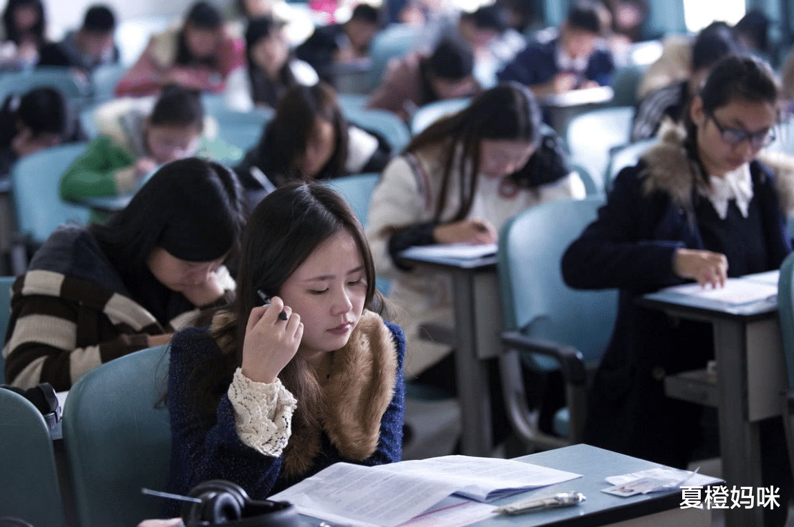 夏橙妈咪|拒绝民办三本，选择公办专科之后会明白4件事，很现实但也很尴尬