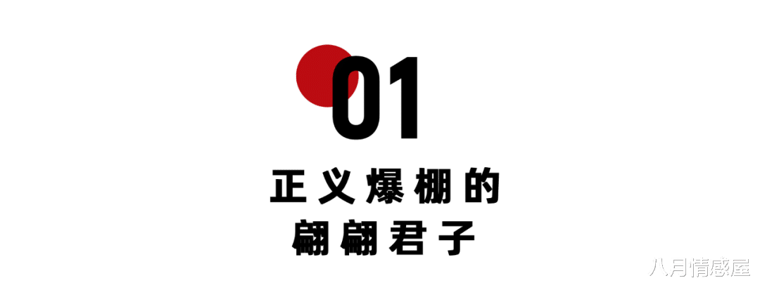 吴彦祖|自爆无性婚姻后，吴彦祖又上热搜：帅是他最不值一提的优点